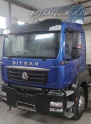 Sitrak