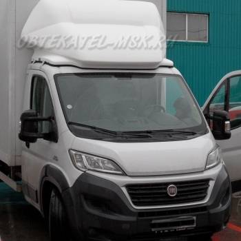  Обтекатель (спойлер) на Фиат Дукато (Fiat Ducato) 2,2-2,3м