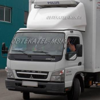 Обтекатель (спойлер) на Мицубиси Фусо Кантер (Mitsubishi Fuso Canter)