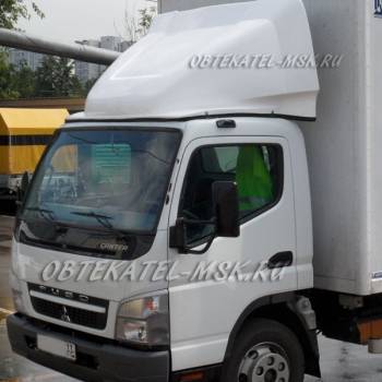 Обтекатель (спойлер) на Мицубиси Фусо Кантер (Mitsubishi Fuso Canter)