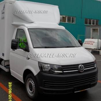 Обтекатель (спойлер) на Фольксваген Транспортер Т5 (Т6) Volkswagen Transporter T5, T6