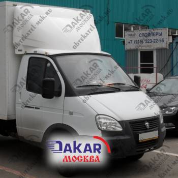 Обтекатель на Газель 2м