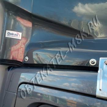 Цвет "Шторм" на а/м Газель Некст "Титан" Цвет "Шторм" на а/м Газель Некст "Титан"