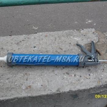 Туба
