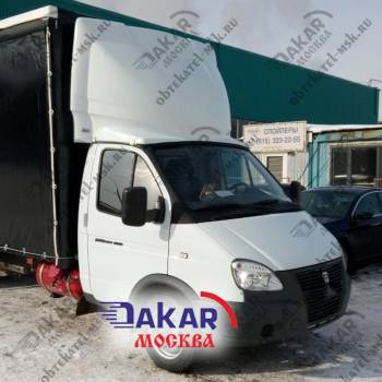 Спойлер Дакар на Газель 3302 2,4м