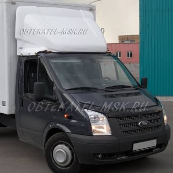 Обтекатель (спойлер) на Форд Транзит (Ford Transit) 2м