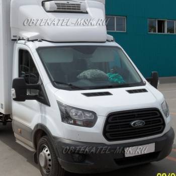 Обтекатель (спойлер) на Форд Транзит (Ford Transit) 2,2м с вырезом под рефрижератор