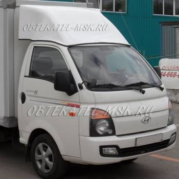 Спойлер (обтекатель) Дакар на Hyundai Porter-2 (короткая кабина)