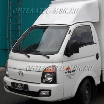 Обтекатель (спойлер) на Hyundai Porter 2