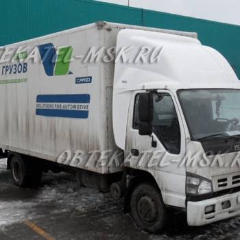 Спойлер (обтекатель) Дакар на Исузу Isuzu NQR 75 с боковыми накладками (снят с производства)