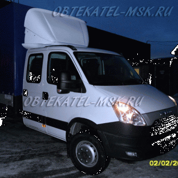 Обтекатель (спойлер) на Ивеко Дейли (Iveco Daily) дубль кабина