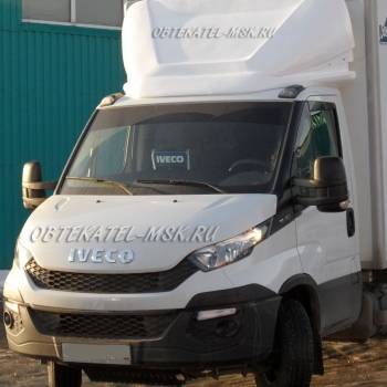 Обтекатель (спойлер) на Ивеко Дейли (Iveco Daily)