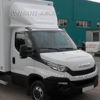 Обтекатель (спойлер) на Ивеко Дейли (Iveco Daily)
