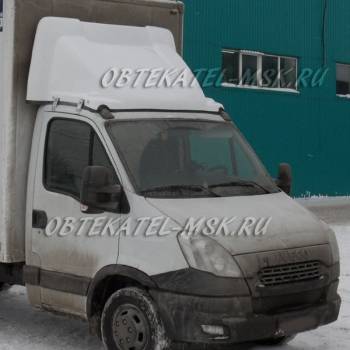 Обтекатель (спойлер) на Ивеко Дейли (Iveco Daily) на раме