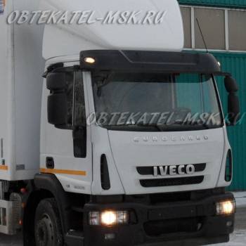 Обтекатель (спойлер) на Iveco Eurocargo (Ивеко Еврокарго)