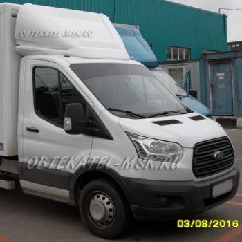 Обтекатель (спойлер) на Форд Транзит (Ford Transit) регулируемый по высоте