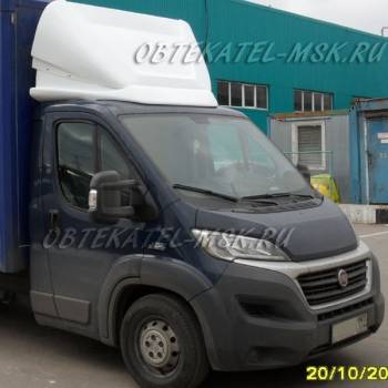 Обтекатель (спойлер) на Фиат Дукато (Fiat Ducato) регулируемый