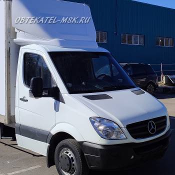 Обтекатель, спойлер, Мерседес Спринтер, Mercedes Sprinter Обтекатель, спойлер, Мерседес Спринтер, Mercedes Sprinter