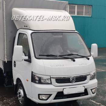 Обтекатель (спойлер) на DongFeng Captain/ДонгФенг Каптейн