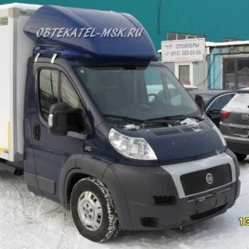 Обтекатель (спойлер) на Фиат Дукато (Fiat Ducato) 2,0-2,1м