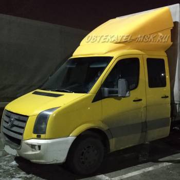 Обтекатель (спойлер) на Фольксваген Крафтер дубль кабина
