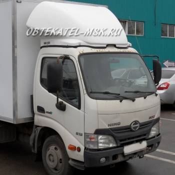 Обтекатель (спойлер) на Хино 300 Hino 300 узкая кабина