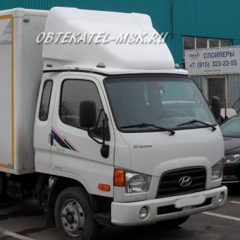 Обтекатель (спойлер) на Hyundai HD 78, 72, 65 удлиненная кабина