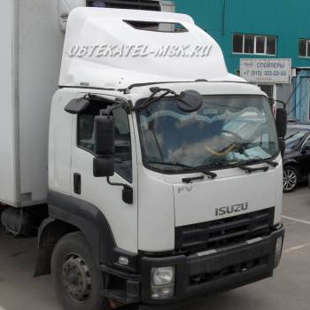 Обтекатель (спойлер) на Исузу Isuzu FVR рефрижератор
