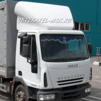 Обтекатель (спойлер) на Iveco Eurocargo (Ивеко Еврокарго)