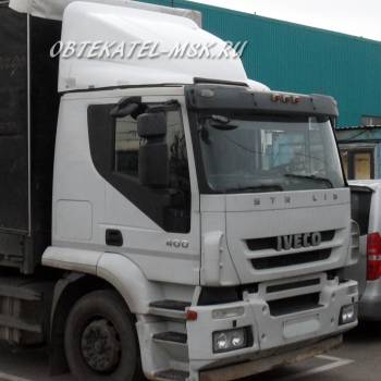 Обтекатель (спойлер) на Iveco Stralis (Ивеко Стралис)