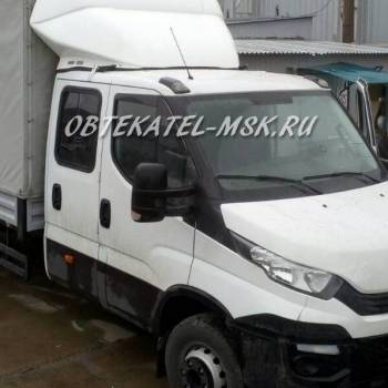 Обтекатель (спойлер) на Ивеко Дейли дубль кабина (Iveco Daily) на раме высокий