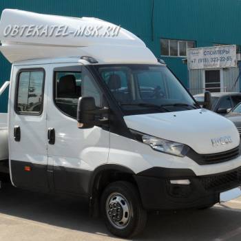 Обтекатель (спойлер) на Ивеко Дейли дубль кабина (Iveco Daily) регулируемый по высоте