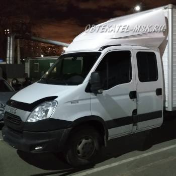 Обтекатель (спойлер) на Ивеко Дейли дубль кабина (Iveco Daily) регулируемый по высоте Обтекатель (спойлер) на Ивеко Дейли дубль кабина (Iveco Daily) регулируемый по высоте