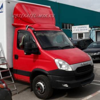 Обтекатель (спойлер) на Ивеко Дейли (Iveco Daily) красный