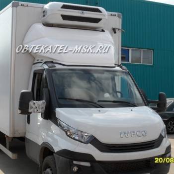Обтекатель (спойлер) на Ивеко Дейли (Iveco Daily) на раме с вырезом под рефрижератор