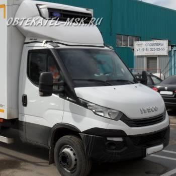 Обтекатель (спойлер) на Ивеко Дейли (Iveco Daily) на раме