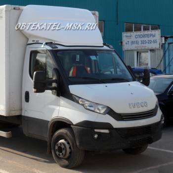 Обтекатель (спойлер) на Ивеко Дейли (Iveco Daily) на раме