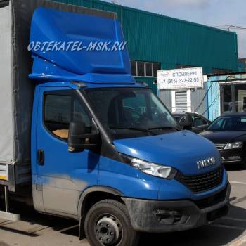 Обтекатель (спойлер) на Ивеко Дейли (Iveco Daily) синий высокий