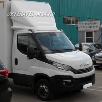 Обтекатель (спойлер) на Ивеко Дейли (Iveco Daily)
