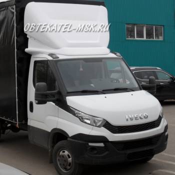 Обтекатель (спойлер) на Ивеко Дейли (Iveco Daily) высокий фургон