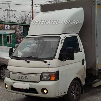Обтекатель (спойлер) на JAC N35, N25 (Соллерс Арго / Sollers Argo) фургон 2м Обтекатель (спойлер) на JAC N35, N25 (Соллерс Арго / Sollers Argo) фургон 2м