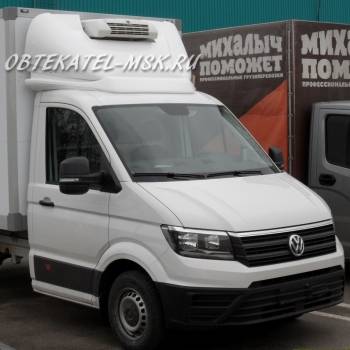 Обтекатель (спойлер) на Фольксваген Крафтер регулируемый по высоте