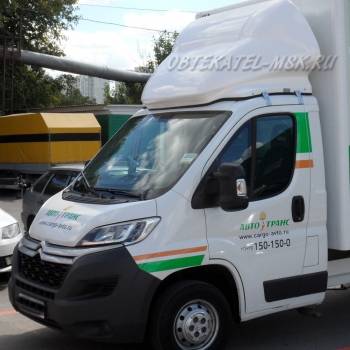 Обтекатель (спойлер) на Пежо Боксер (Peugeot Boxer) 2,2-2,3м