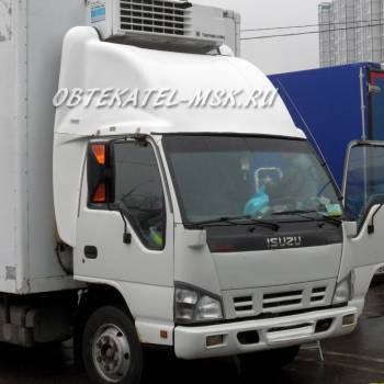 Спойлер (обтекатель) Дакар на Исузу Isuzu NQR 75