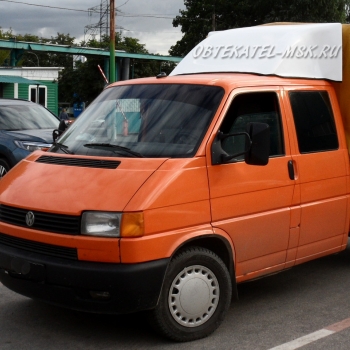 Обтекатель (спойлер) на Фольксваген Транспортер дубль кабина (Volkswagen Transporter)