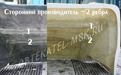 Сторонний производитель - 2 ребра